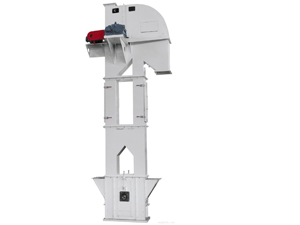 NE板鏈鬥式提升機