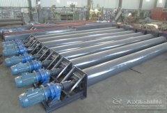 <b>什麽（me）是管式螺旋輸送機？</b>