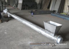 <b>怎（zěn）麽清理螺旋輸送機殘留物料？</b>