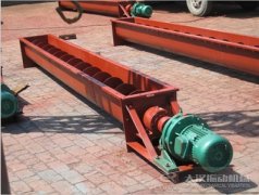 <b>U型螺旋輸送機已發出，許昌宋經理請注意（yì）查收！</b>