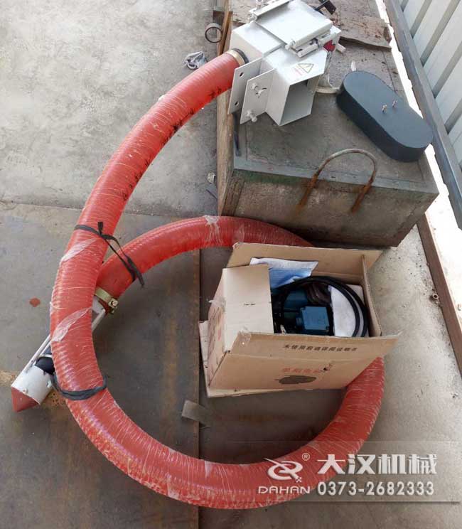 軟管（guǎn）螺旋輸送機