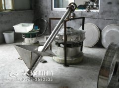 <b>小（xiǎo）型螺旋上料機價格，如（rú）何選購（gòu）到經濟實惠設備</b>